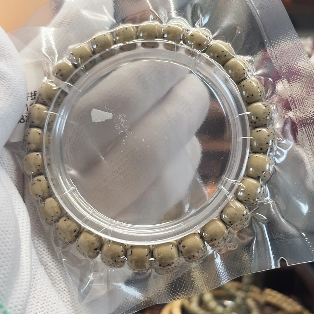 星月菩提吊坠星月