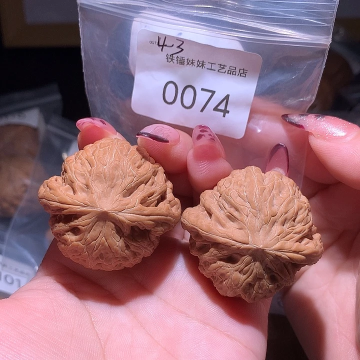 文玩核桃把件 铁锤43