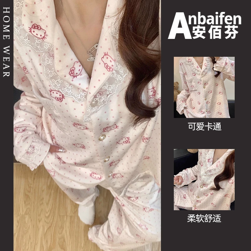 HelloKitty2025新款德绒睡衣女秋冬款长袖长裤甜美波点卡通两件套