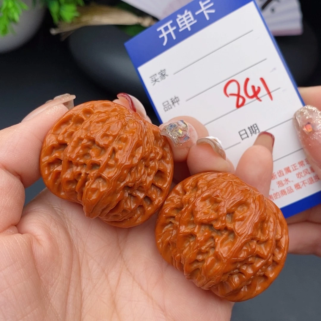 文玩核桃把件42磨盘841