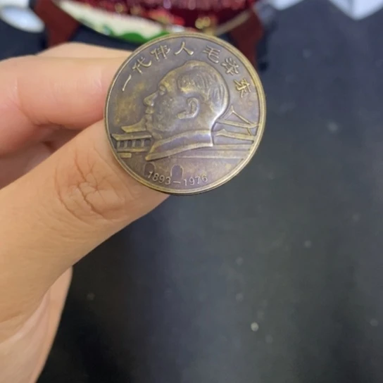 景德镇陶瓷研究所