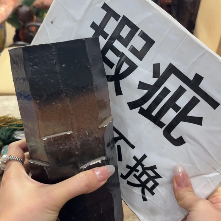 陶瓷古美术置物摆件