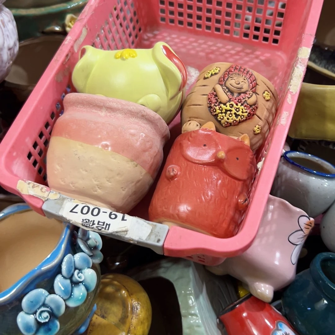 233 拍满18.8米包邮发货瑕疵