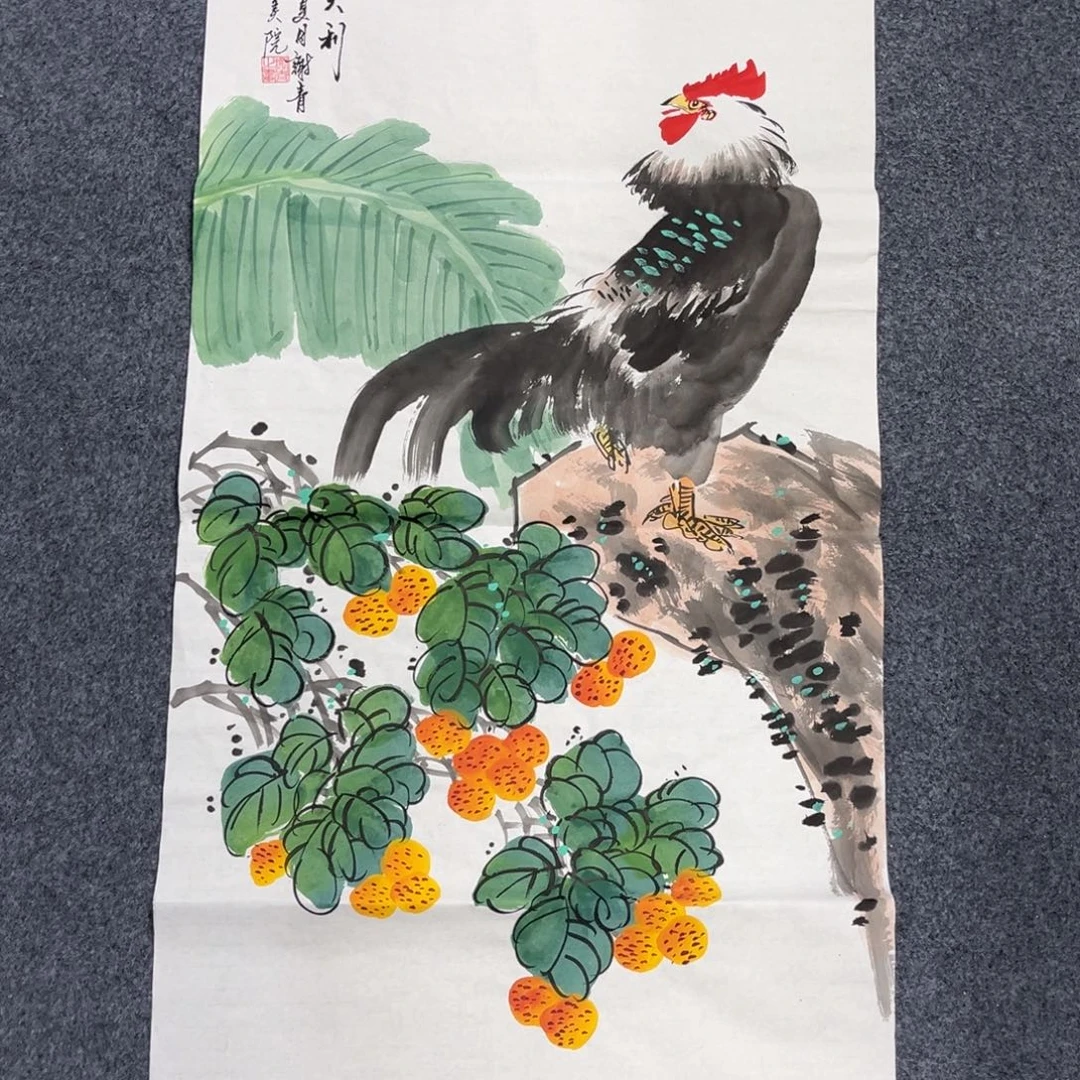 国画我们的目标是成为