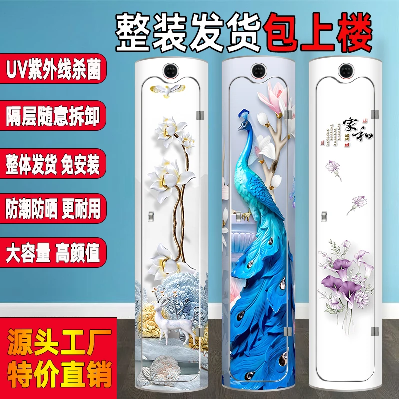 旋转鞋柜橱柜多层收纳立式新中式简约现代大容量创意圆柱形储物