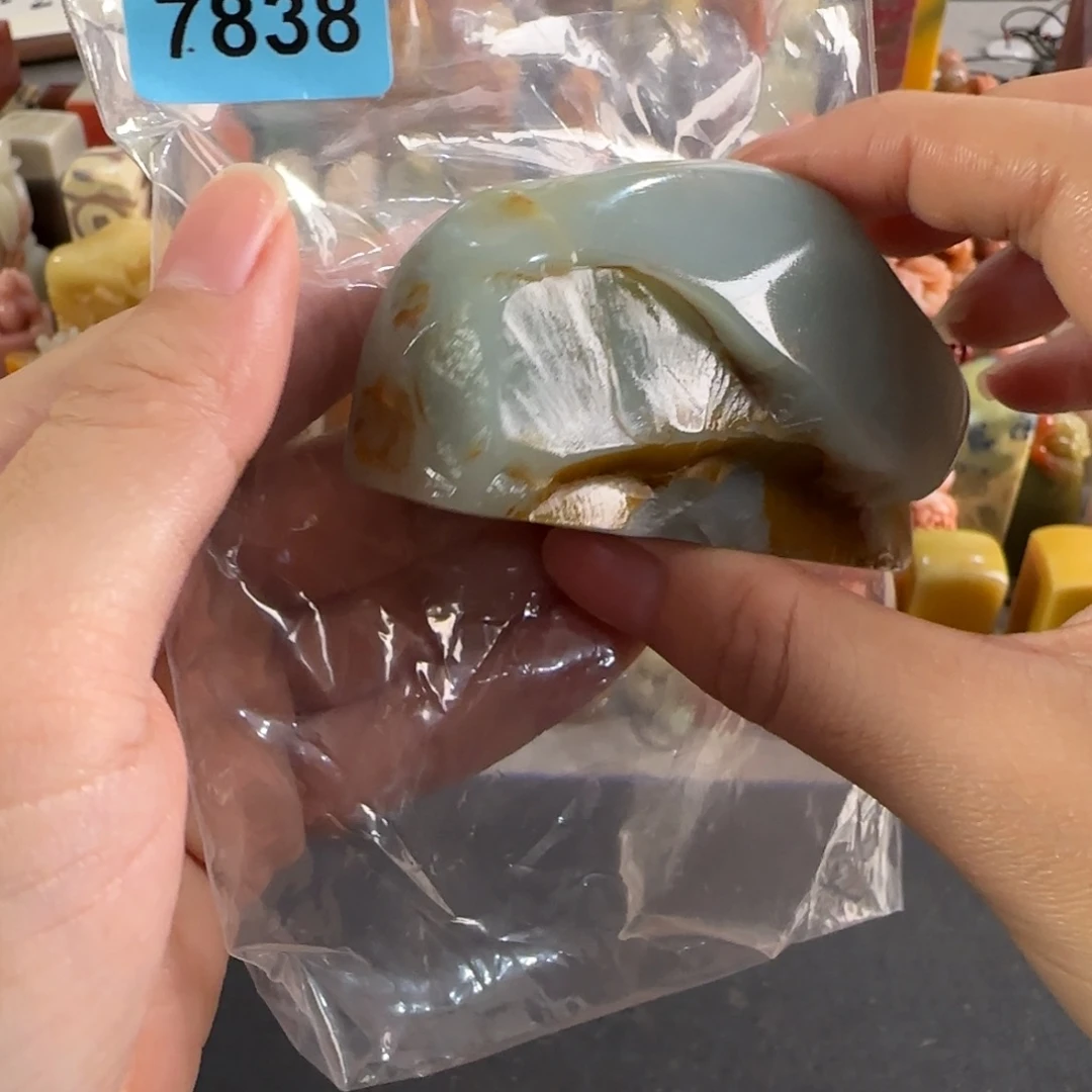 印石青田石7838编号编号