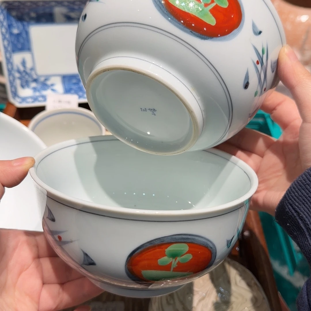 瓷片四十包邮非全新