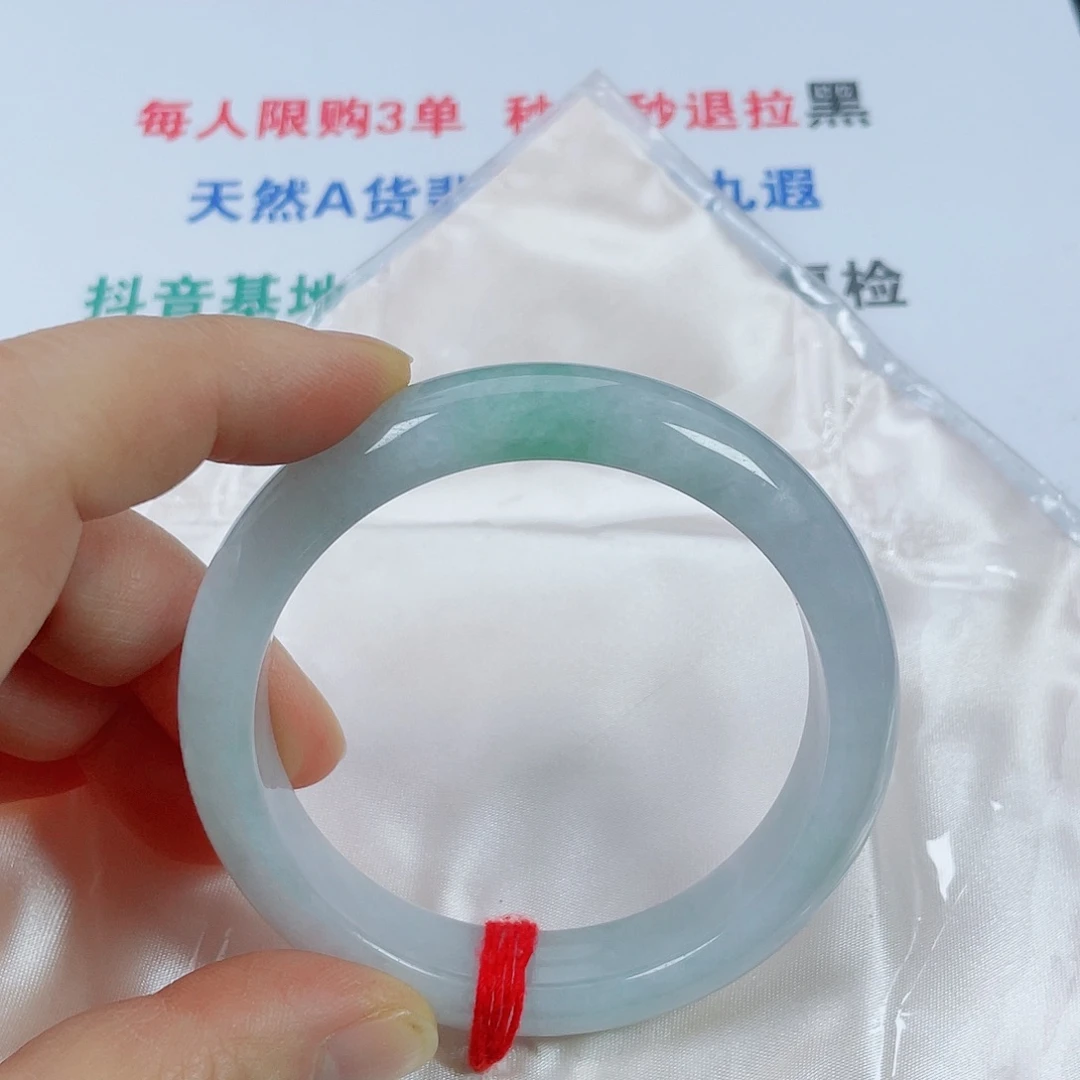 翡翠未镶嵌手镯天然翡翠手镯59.6