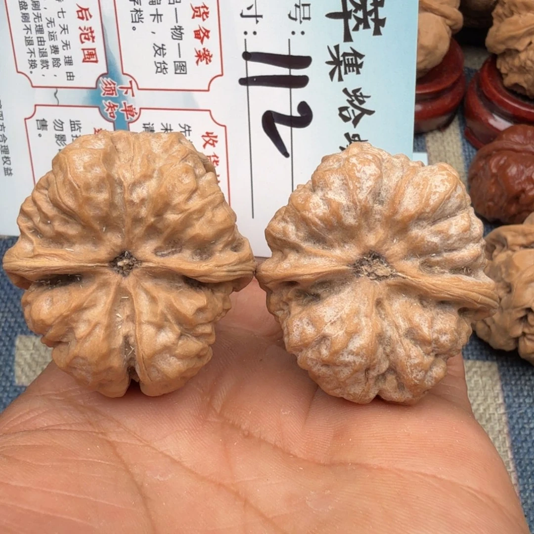 把件文玩核桃文玩