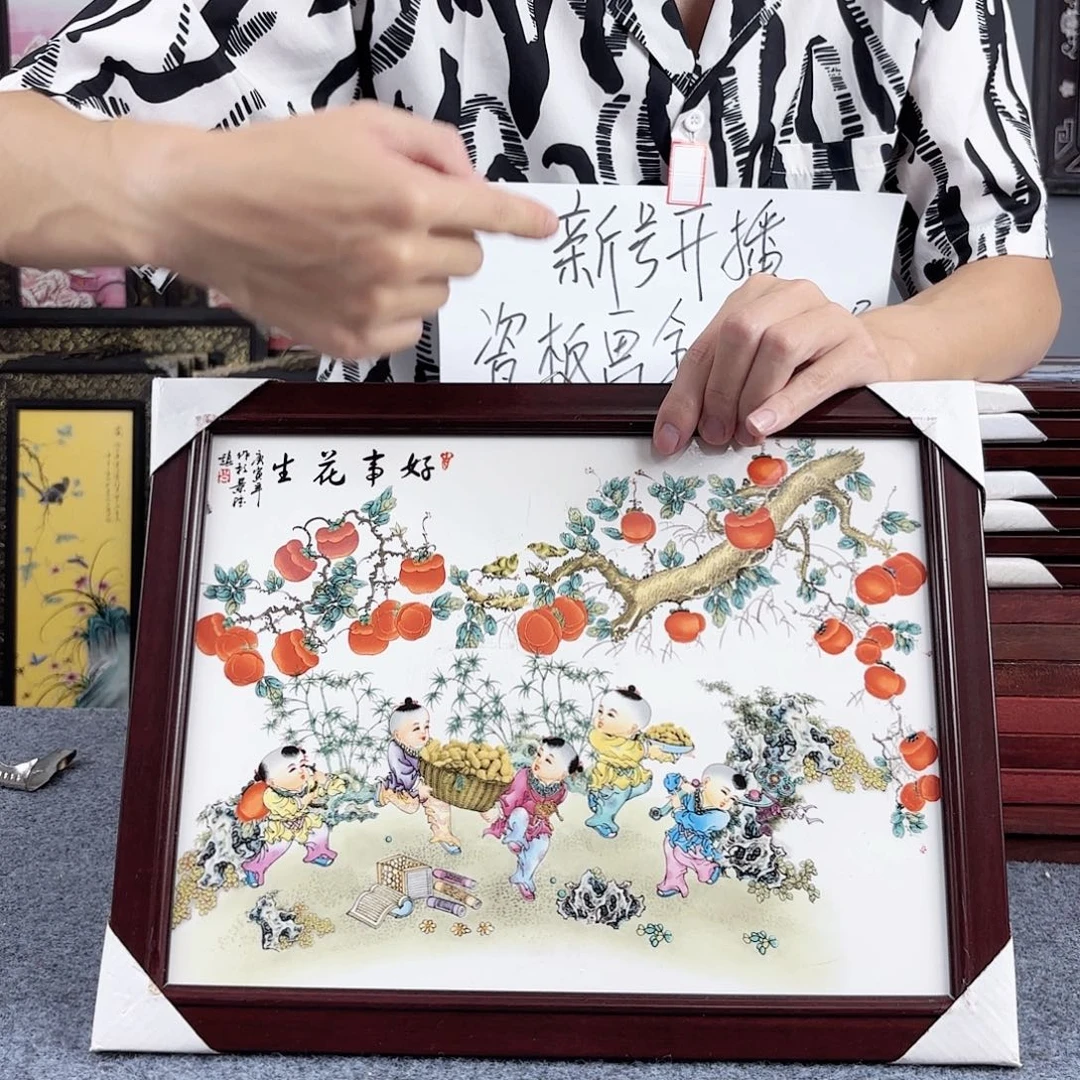 摆件景德镇陶瓷瓷板画