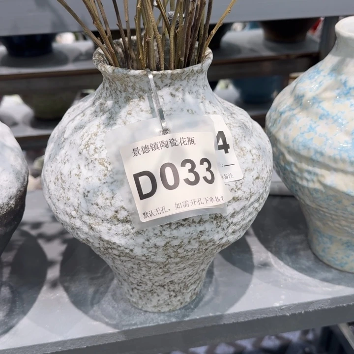 ****多瓷片景德镇高温花器编码0033高28口8默认无孔