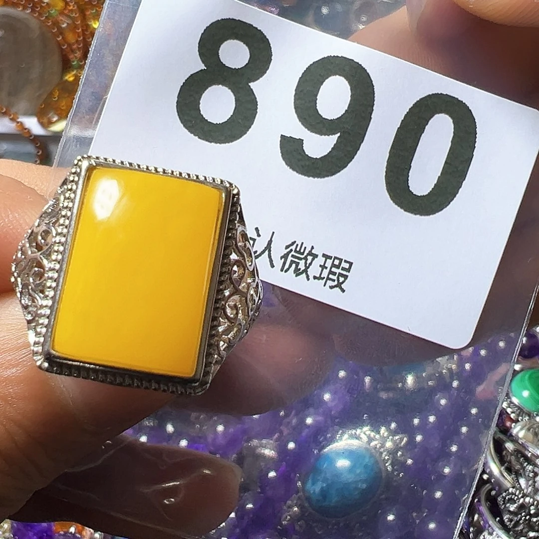 蜜蜡戒指未镶嵌蜜蜡戒指活口可调节