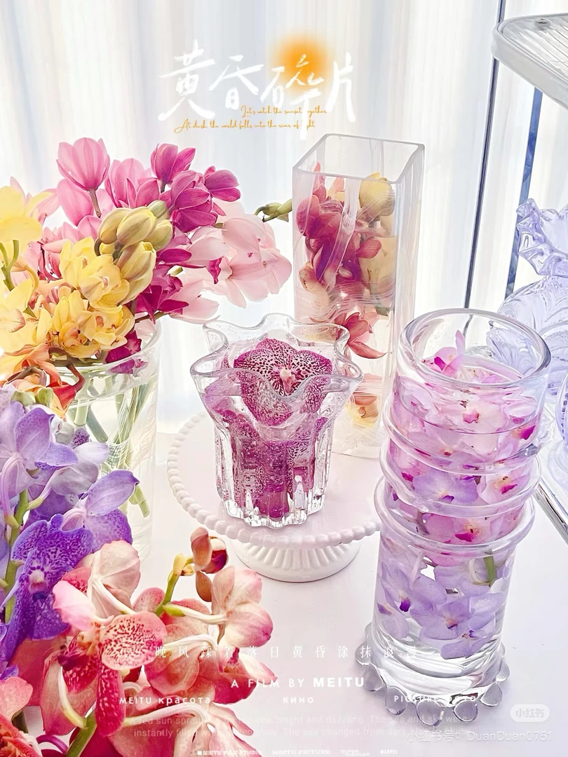 鲜花直播链接 （）
