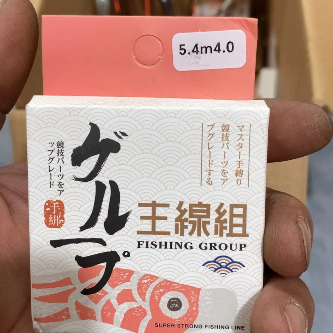 5.4-4.0竞技线组八字环
