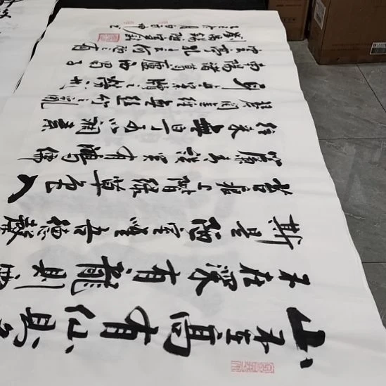 白武坤老师作品一副