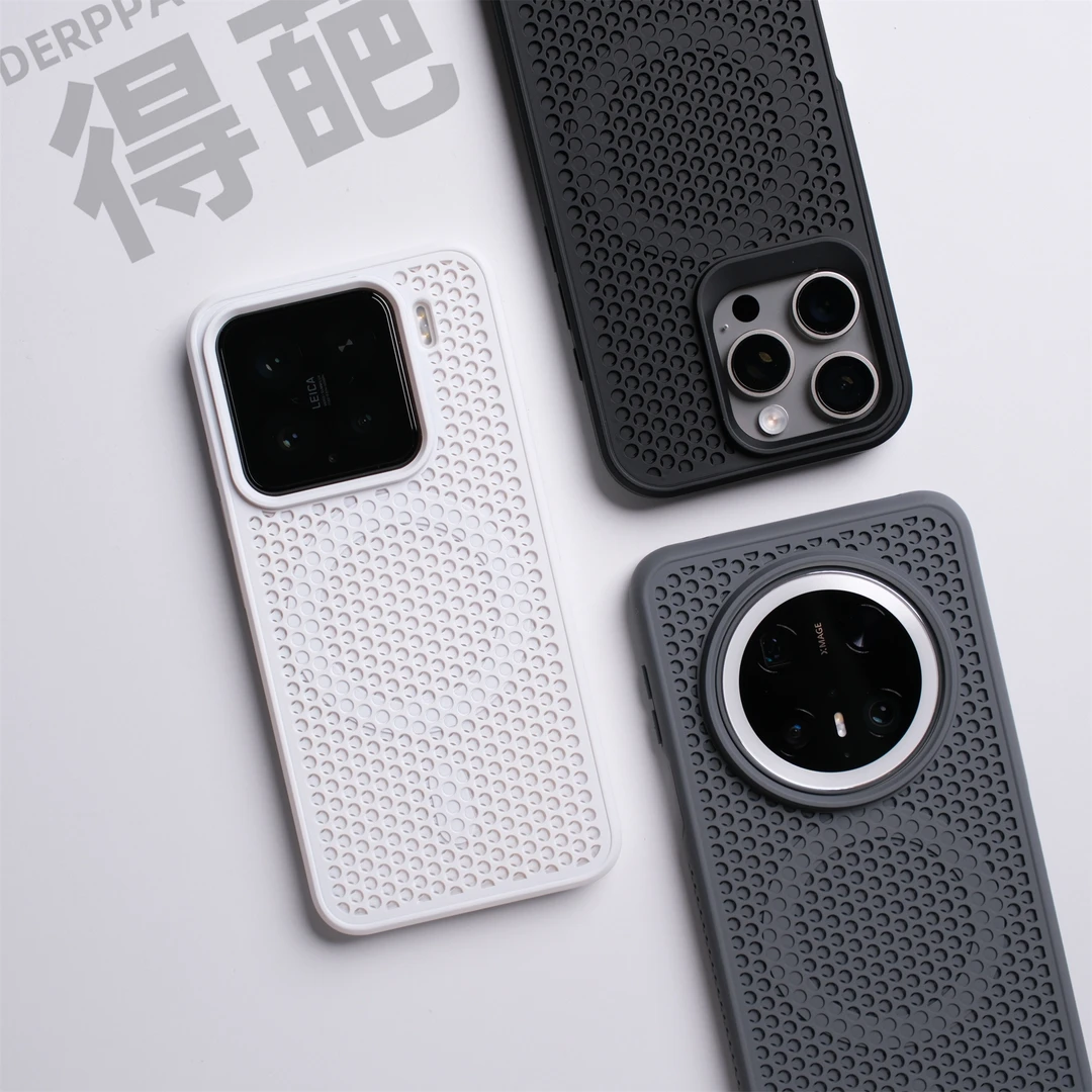 得葩蜂窝网孔散热小米15pro磁吸手机壳xiaomi14/13防摔保护苹果16