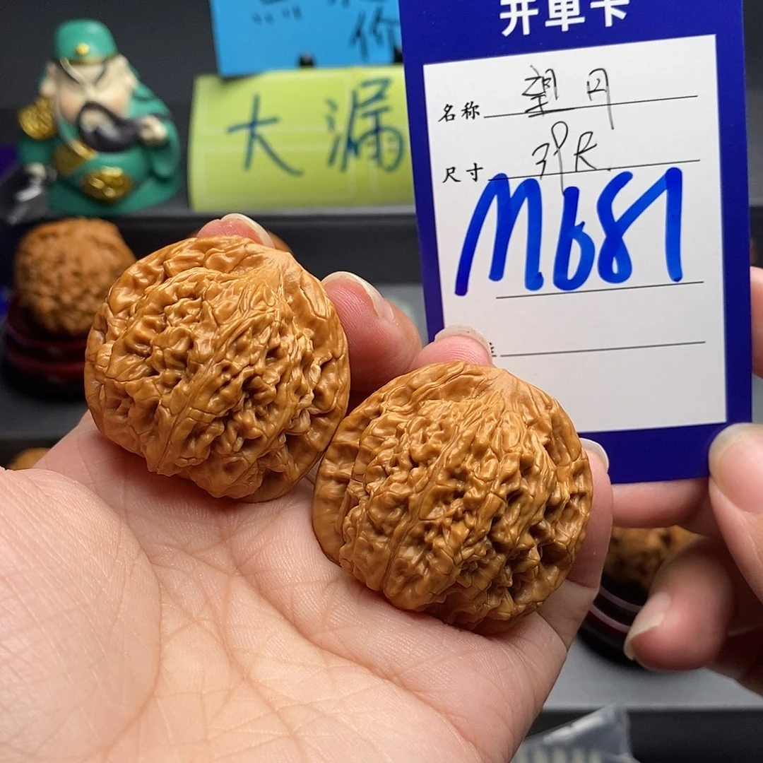 文玩核桃把件望月39