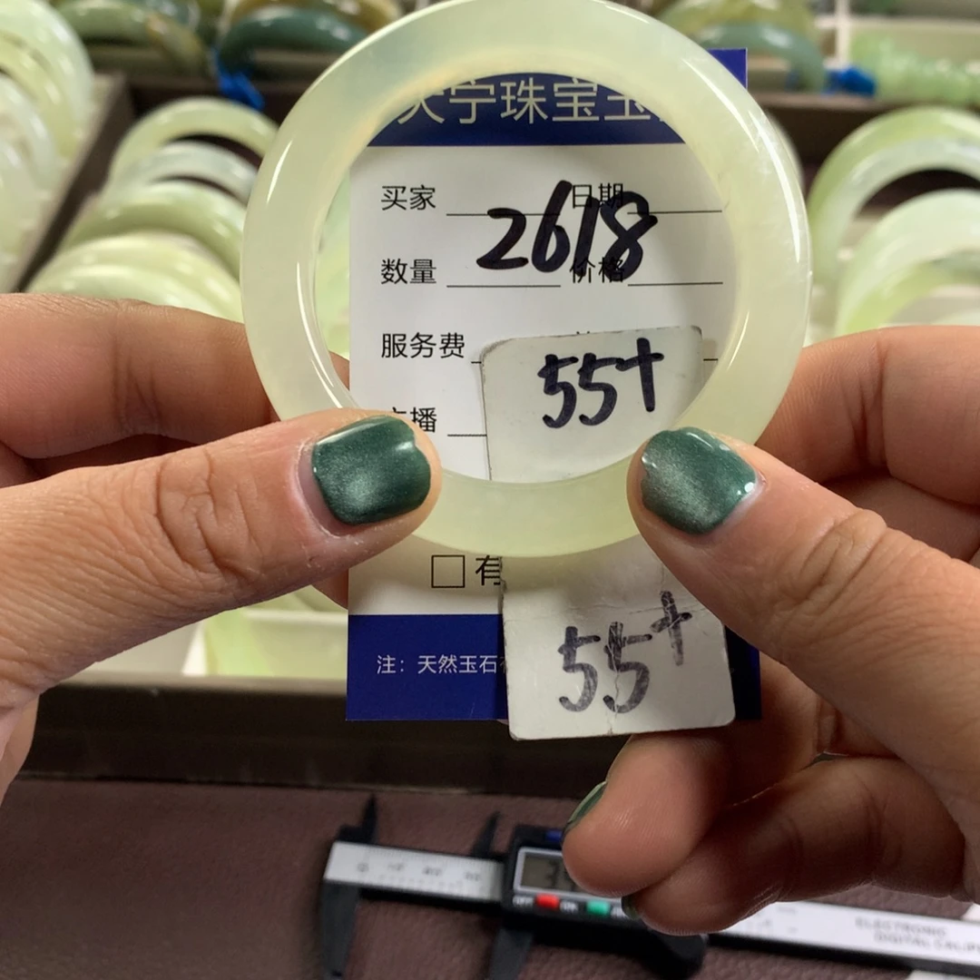 蛇纹石玉未镶嵌手镯2618