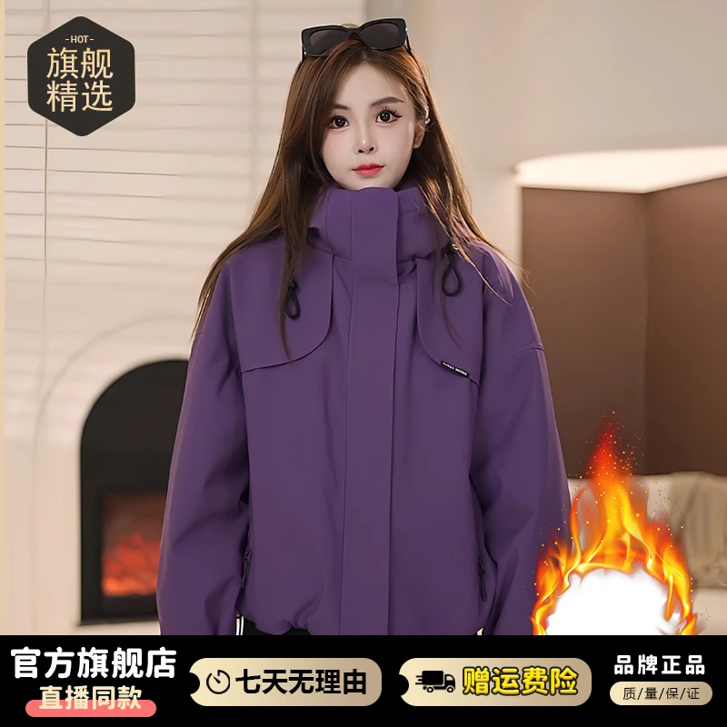 加厚时尚休闲高级感连帽棉服女2025秋冬新款简约百搭遮肉长袖外套