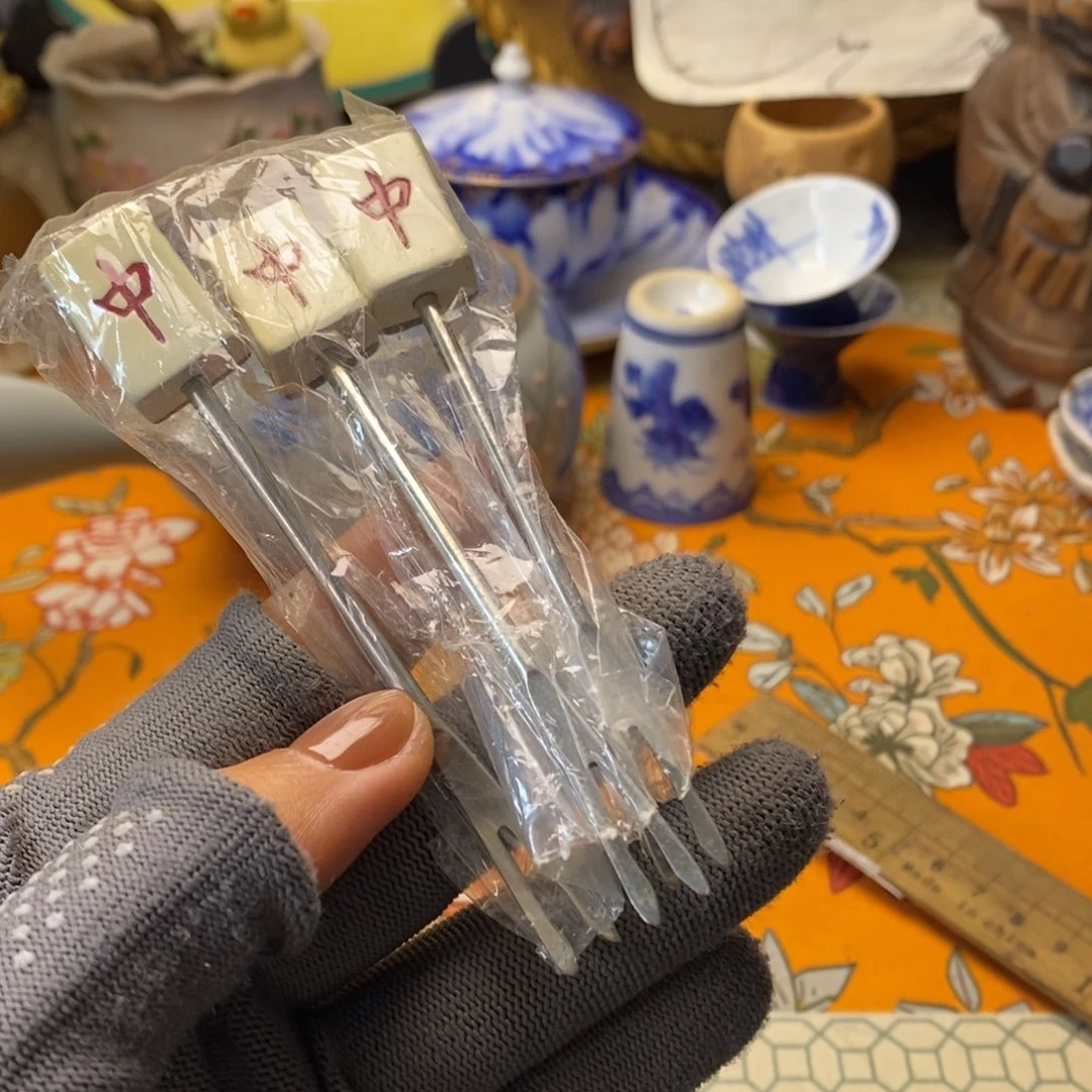 瓷片满25包邮～欢迎大家