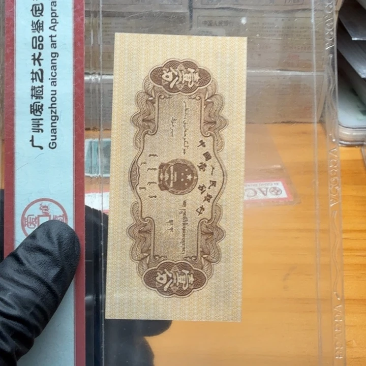 l***o随机2张一套2张辉
