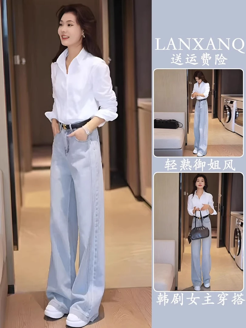 春季新款女装一整套ootd穿搭减龄超火高级感白色衬衫两件套装女夏