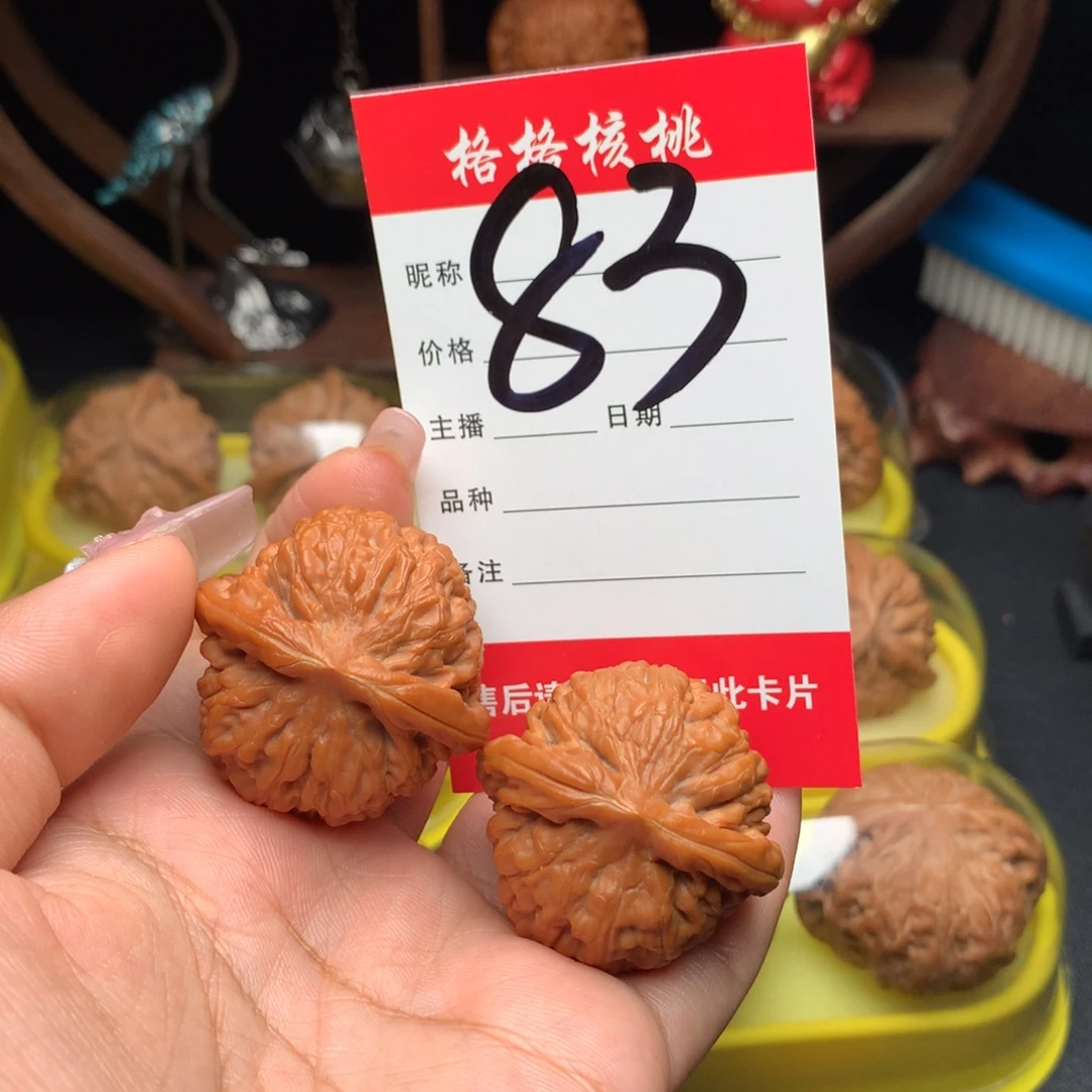 用***6文玩核桃吊坠38尺寸莲花