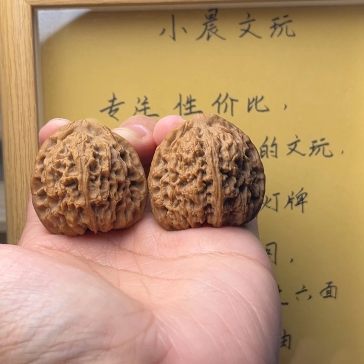 小***人吊坠文玩核桃214南疆