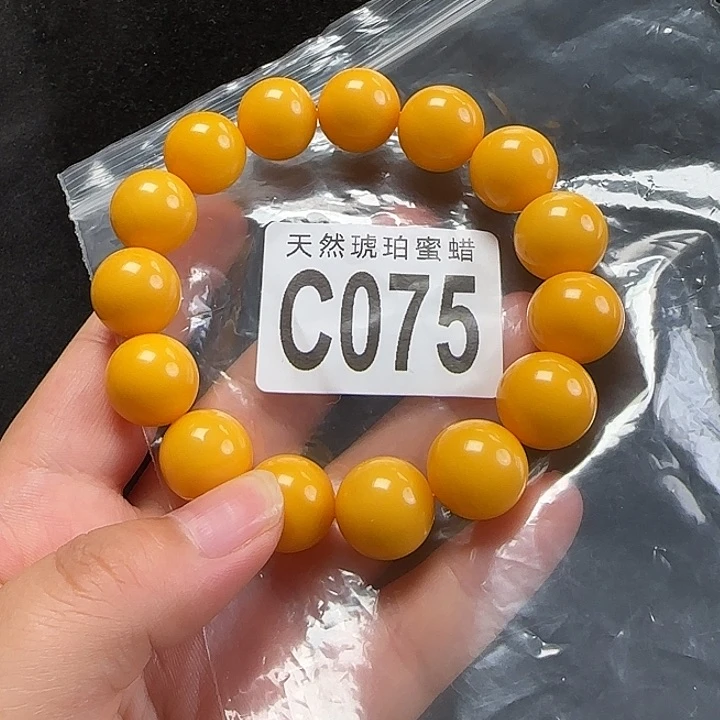 未镶嵌蜜蜡珠宝奇石14