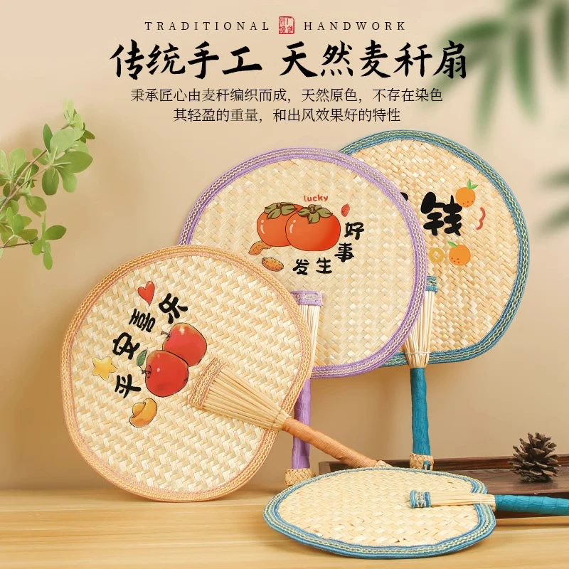 老式大蒲扇夏天耐用手工芭蕉扇古风婴儿手摇扇广告定制摇钱小扇子