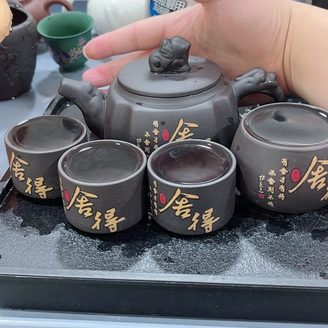 【闪购商品】茶壶紫砂