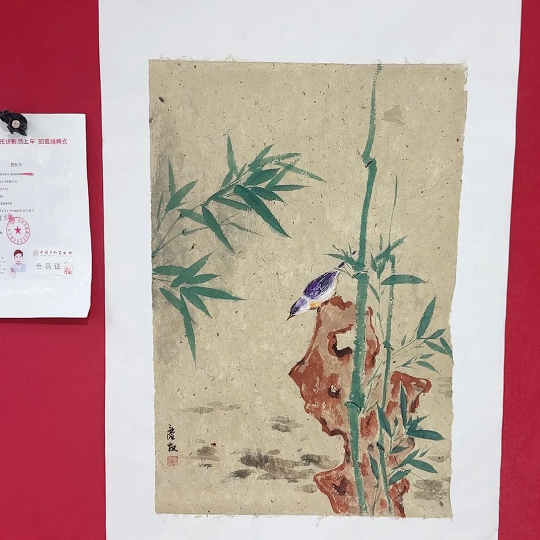 国画红皮书指出在这场