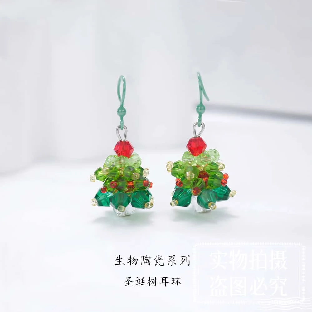 非金属陶瓷耳饰 防过敏生物瓷养耳洞氛围感气质耳环纯陶瓷耳环