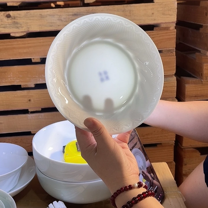 瓷片云端7.5英寸深盘四个包邮