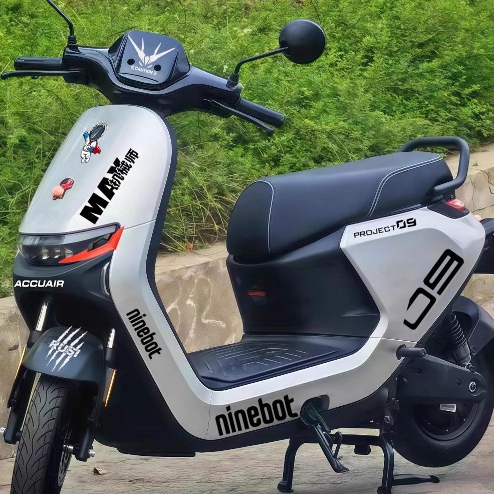 适用九号电动车M95C M85C MZMIX M3创意贴纸装饰车贴机械师拉花贴