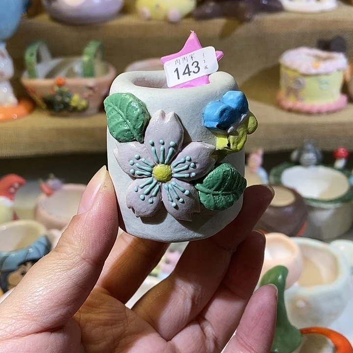 143 手工手绘盆满29包邮