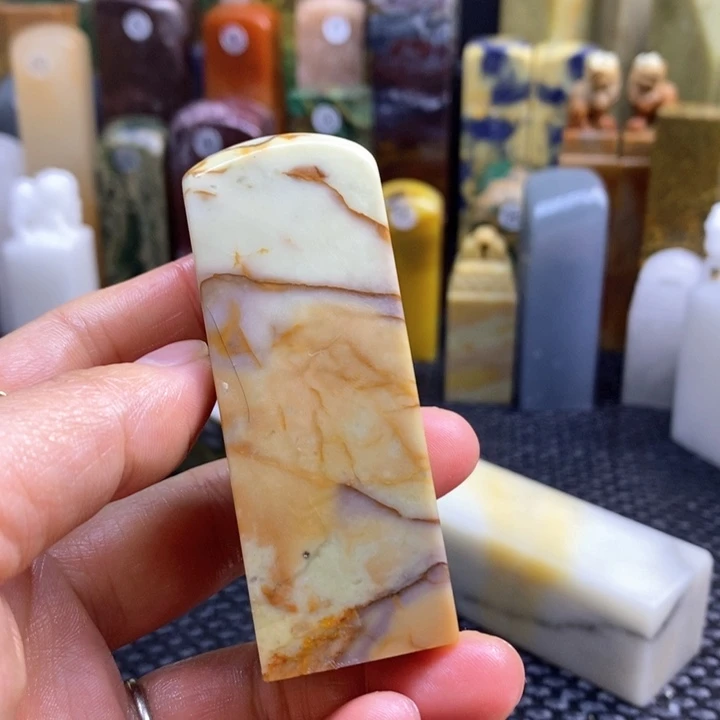 云南石瞧**…青田石印章石