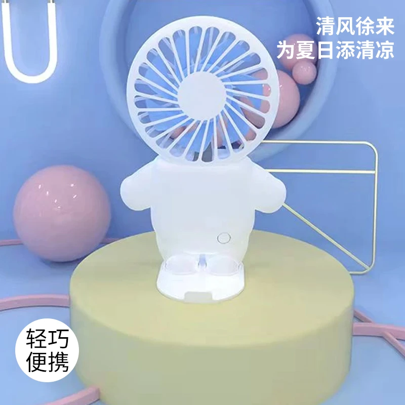 （纳百福）充电大风力USB制冷风扇迷你充插两用款静音便携式夏日