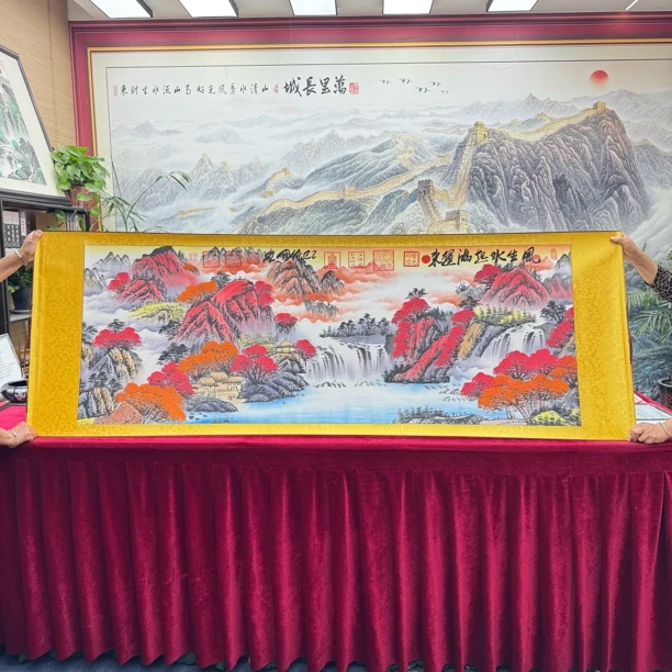 汪保国成名作品《风生水起鸿运来》-万山红遍-精品国画200cmX70cm