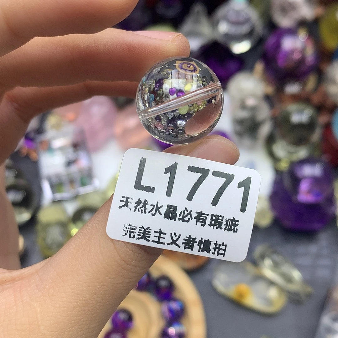 珠宝半成品水晶未镶嵌1.8单珠