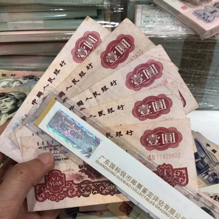女拖五张，旧品保真