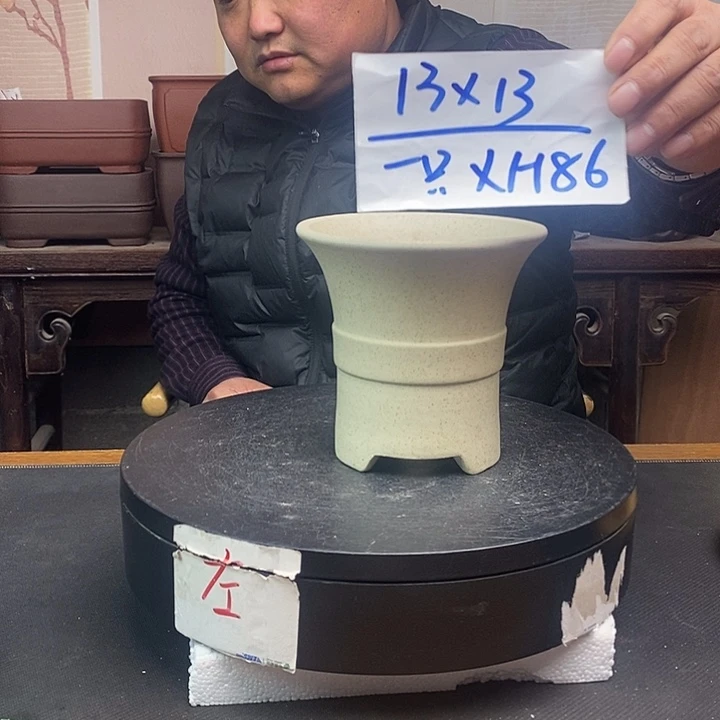 紫砂花盆货号一只XH86