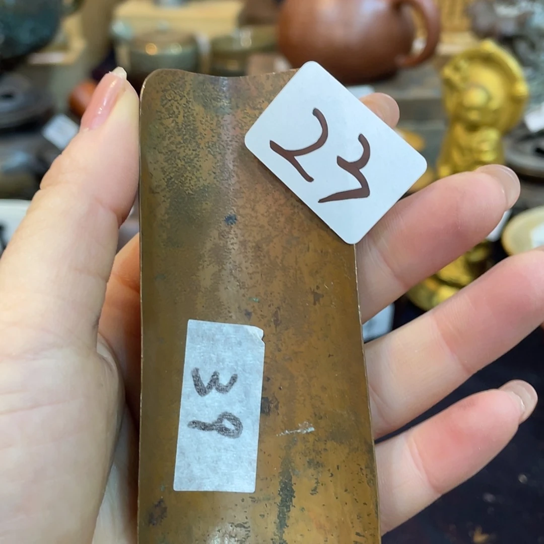 【闪购商品】回流物品，不是全新