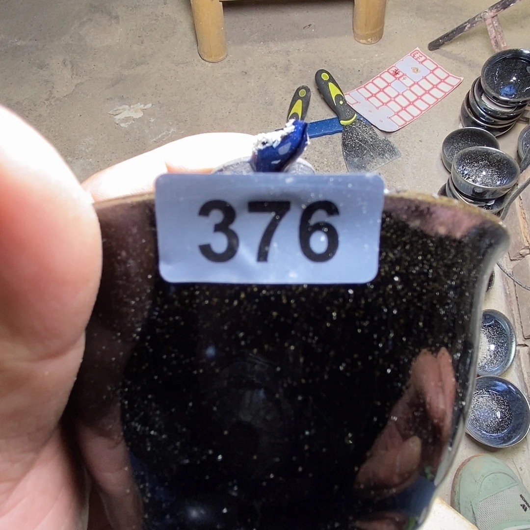 光***者茶盏通天龙窑通天龙窑