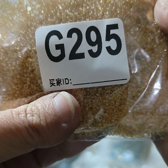 琥***珀295手工辅料库存DIY