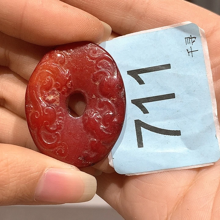 老***大和田玉未镶嵌挂件