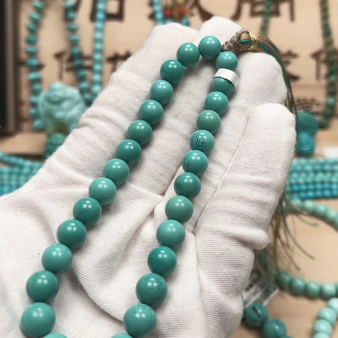 绿松石圆珠18K金镶嵌