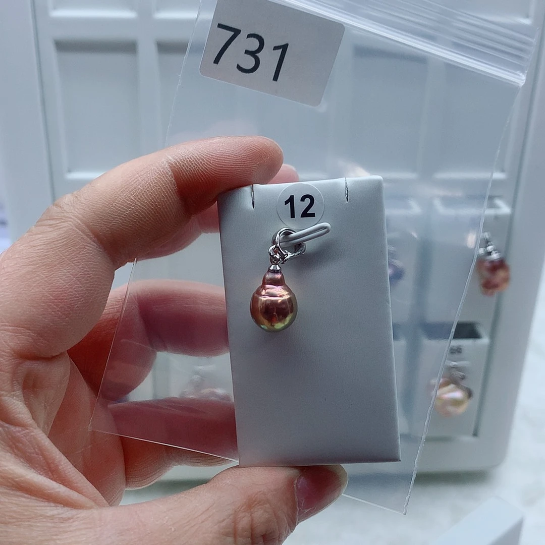 合金淡水珍珠吊坠(不含链)