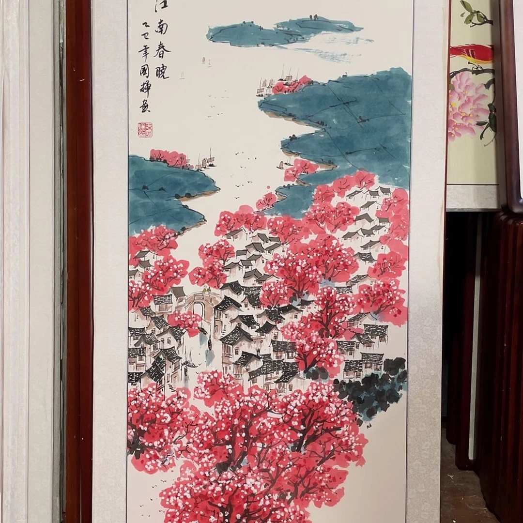 国画带框尺寸63*123厘米