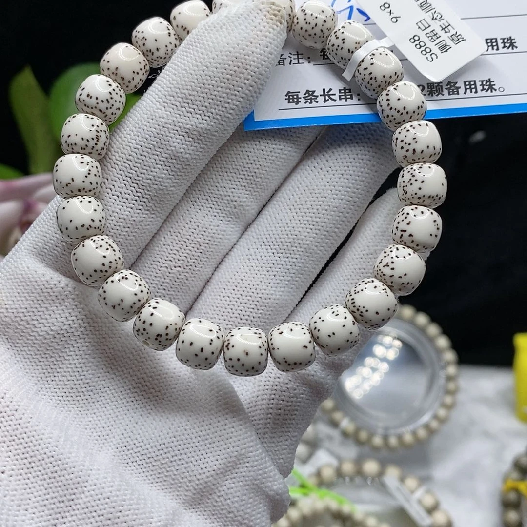 【闪购商品】吊坠星月菩提C****48?!&&@